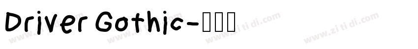Driver Gothic字体转换